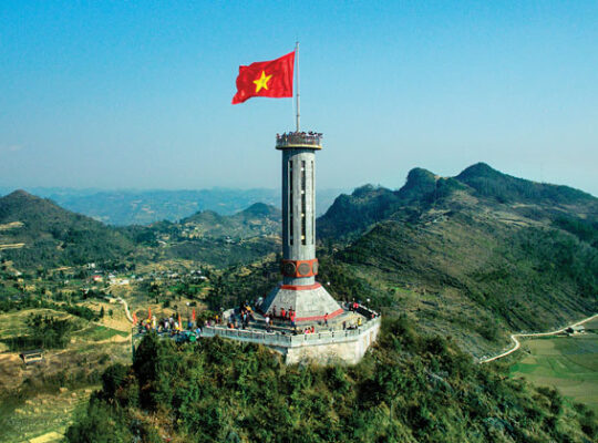 Hà Giang